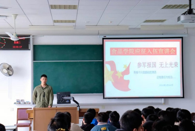 k球体育指定通道
