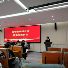 k球体育APP下载