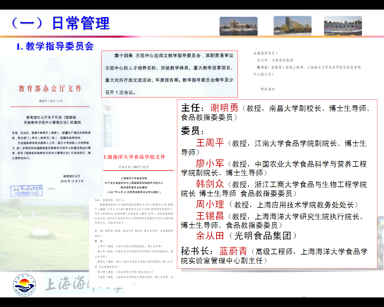k球体育官方线路