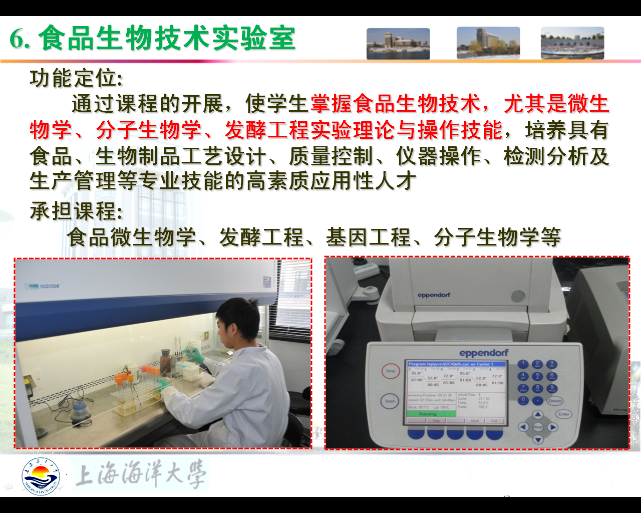 k球体育官方线路